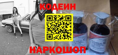 меф Среднеуральск