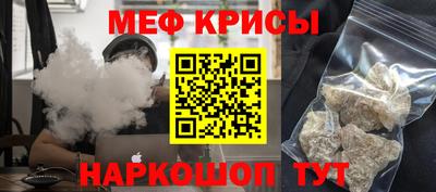 скорость Ставрополь
