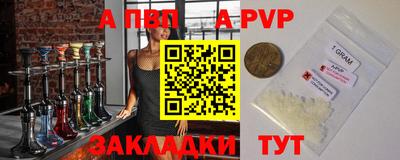 меф Среднеуральск