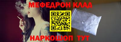 скорость Ставрополь