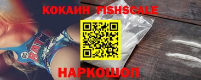 скорость Ставрополь