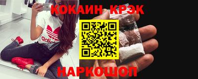 apvp Старая Купавна