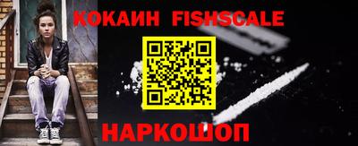 apvp Старая Купавна