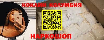 меф Среднеуральск