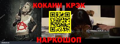 apvp Старая Купавна