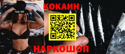apvp Старая Купавна