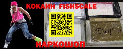 меф Среднеуральск