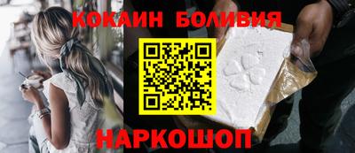 apvp Старая Купавна