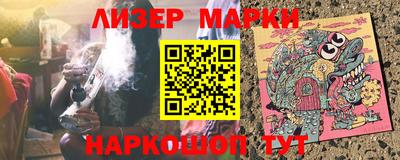 скорость Ставрополь
