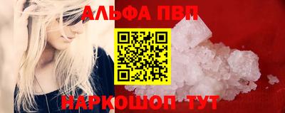 скорость Ставрополь