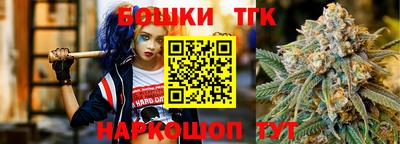 скорость Ставрополь