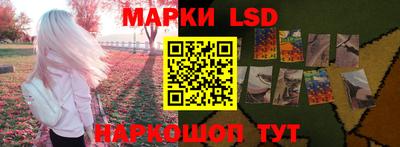 apvp Старая Купавна