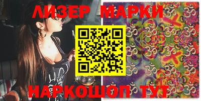 apvp Старая Купавна