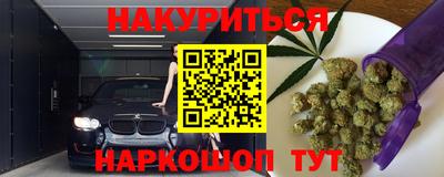 apvp Старая Купавна