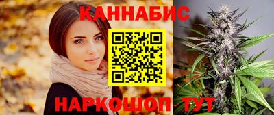 меф Среднеуральск
