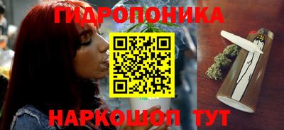 скорость Ставрополь