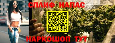 apvp Старая Купавна