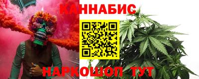 apvp Старая Купавна