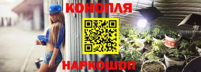 скорость Ставрополь