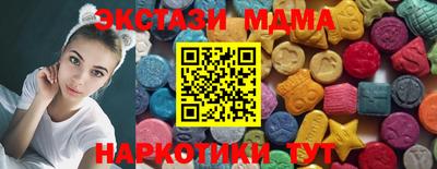 меф Среднеуральск