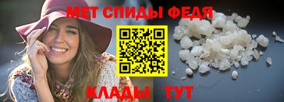 скорость Ставрополь