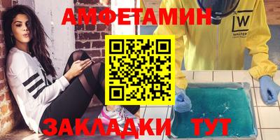 меф Среднеуральск