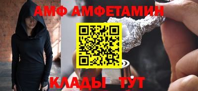 apvp Старая Купавна