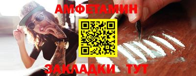 apvp Старая Купавна
