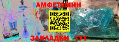 скорость Ставрополь