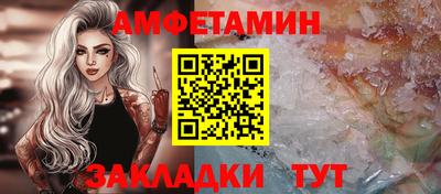 меф Среднеуральск