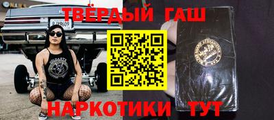 apvp Старая Купавна