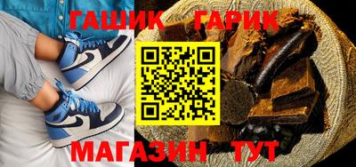 apvp Старая Купавна
