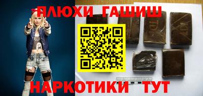 apvp Старая Купавна