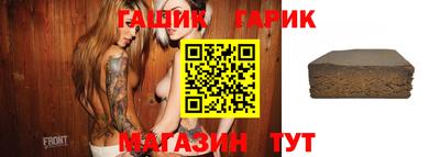 меф Среднеуральск