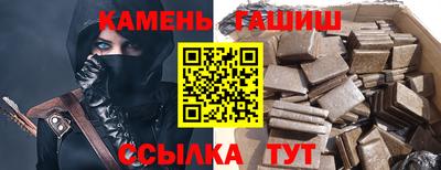 скорость Ставрополь