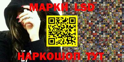 скорость Ставрополь