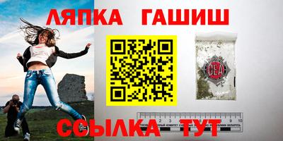 apvp Старая Купавна