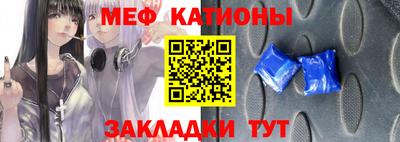скорость Ставрополь