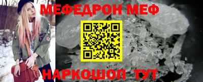 скорость Ставрополь